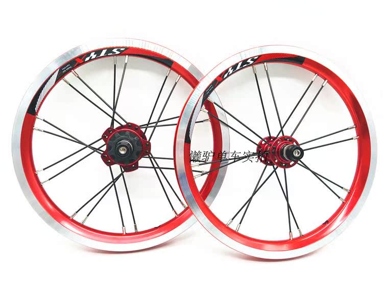 Roues de vélo 14 pouces - Ref 2371055 Image 7