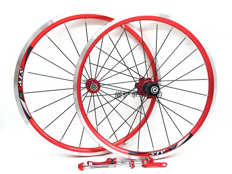 Roues de vélo 20 pouces - Ref 2371206 Image 7