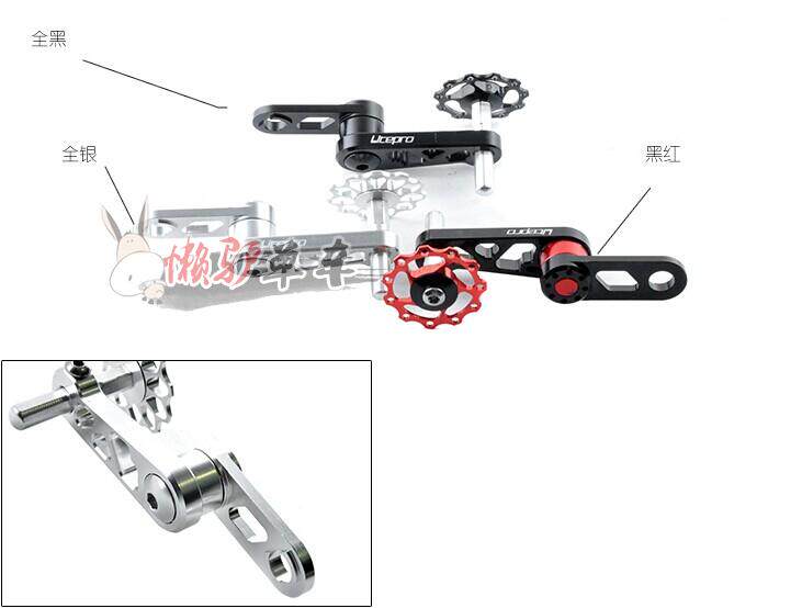 Chaîne de vélo - Ref 2366638 Image 15