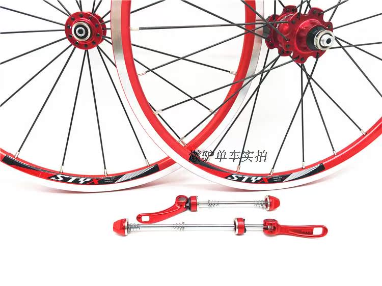 Roues de vélo 20 pouces - Ref 2371206 Image 16