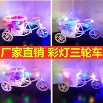 Banquet fruit plate lantern luminous tricycle rattan craft basket simulation flower bicycle decoration dishes embellishment decoration