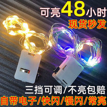 Mumbled doll LED wreath lamp string light string cat ears rabbit ear accessories three gears with flash highlight 50cm light bar