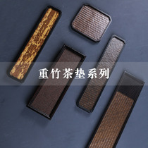 Japanese-style bamboo matting tea cup holder bamboo cup holder small tea tray