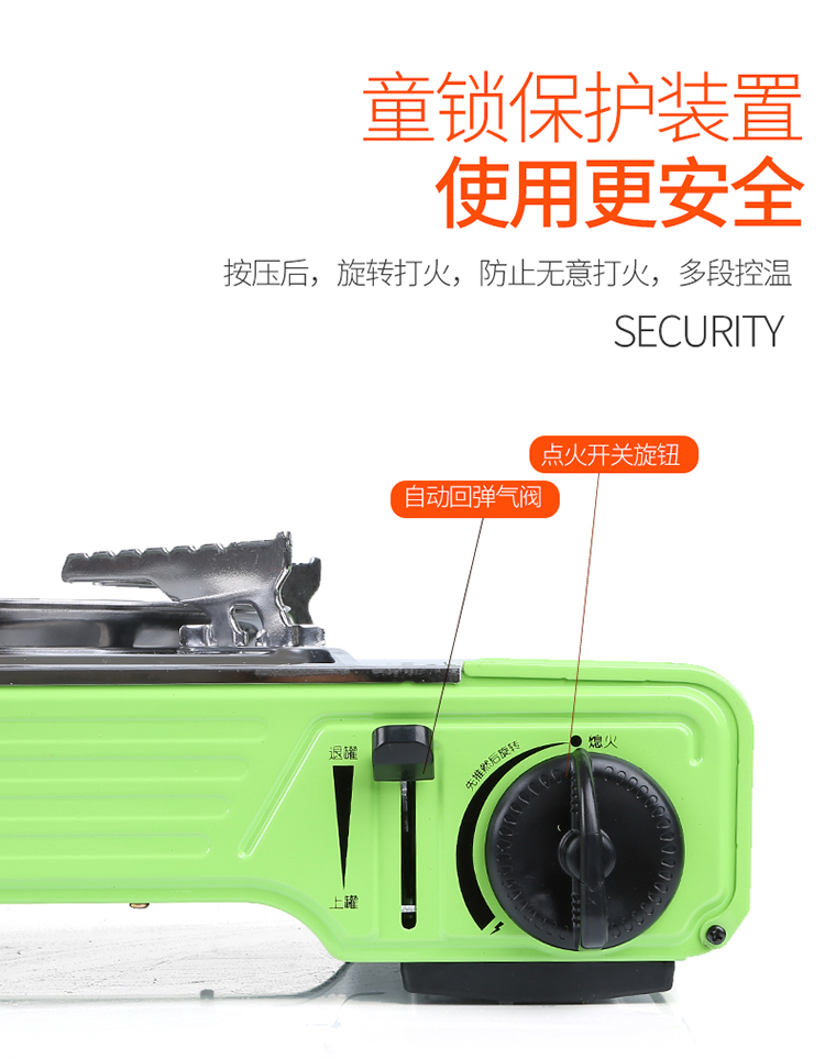 Lò tươi thẻ gia dụng thương mại năng lượng cao đôi đầu ngoài trời dã ngoại xách tay bếp lửa lò hơi nướng - Bếp lò / bộ đồ ăn / đồ nướng dã ngoại bếp ga du lịch mini