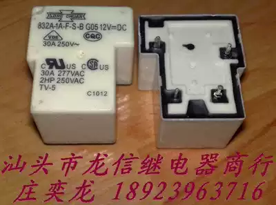 Second-Hand 4 feet 30A 832A-1A-F-S -B -C-BH T90-1A-4P-12V 24V 110VDC