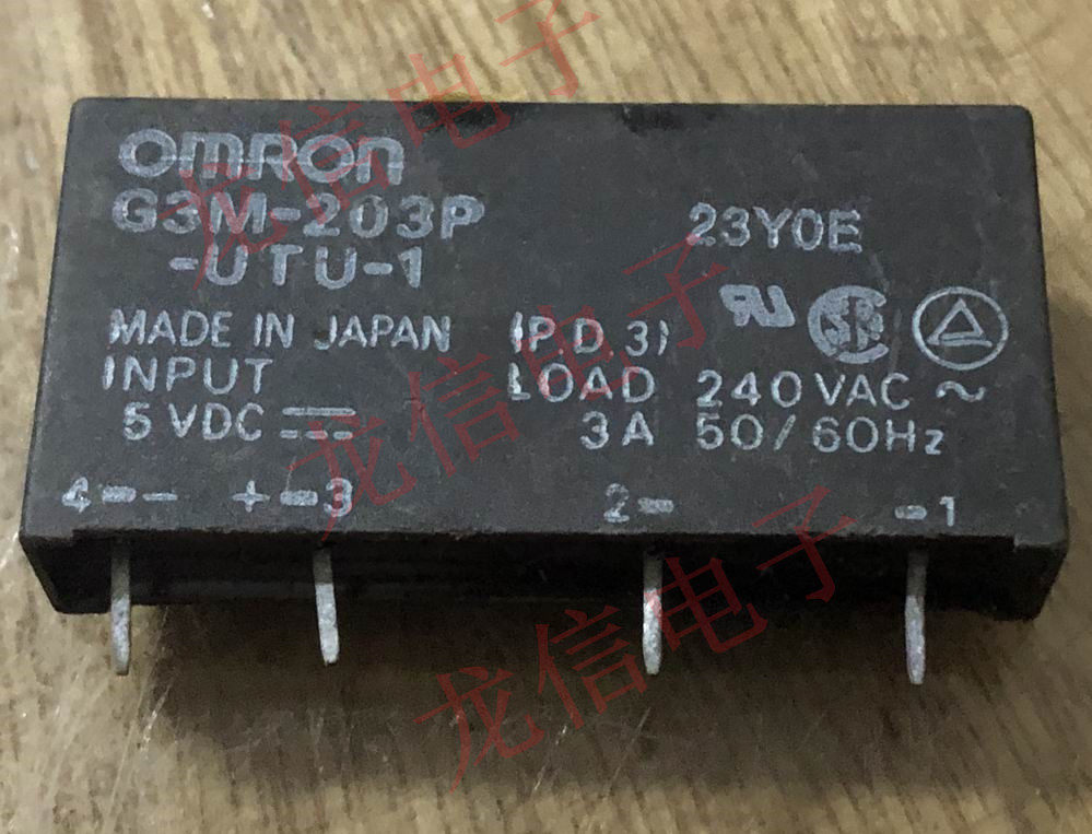 Used 4 foot Omron solid state relay G3M-203P-UTU-1 5VDC 3A