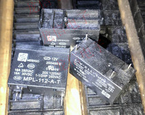 New 4-pin Meishuo relay MPL-112-A-T G2R-1A-4P-12V-16A