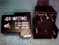 Second-hand 6 feet relay HM 901CS JQX-16F(T90) 12VDC-1Z T90-1C-6P-12V