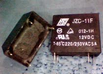 Second-hand relay JZC-11F 12VDC-1H 012-1H 005-1Z 32F-1A 1C-12V 5V