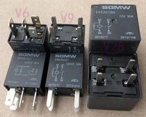 The new SGMW 245392012453919924540321-Replaces Lifan JD1927V6V9V28