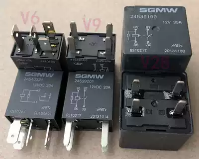 New SGMW 245392012453919924540321-instead of Lifan JD1927V6V9V28