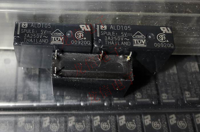 Panasonic 4-pin relay ALD105 ALD112 ALD124 46F-5V 12V 24V-3A 5A