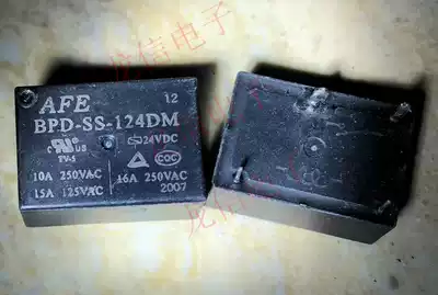 Second-hand BPD-SS-105DM BPD-SS-112DM BPD-SS-124DM 7520-1A-5 12 24V