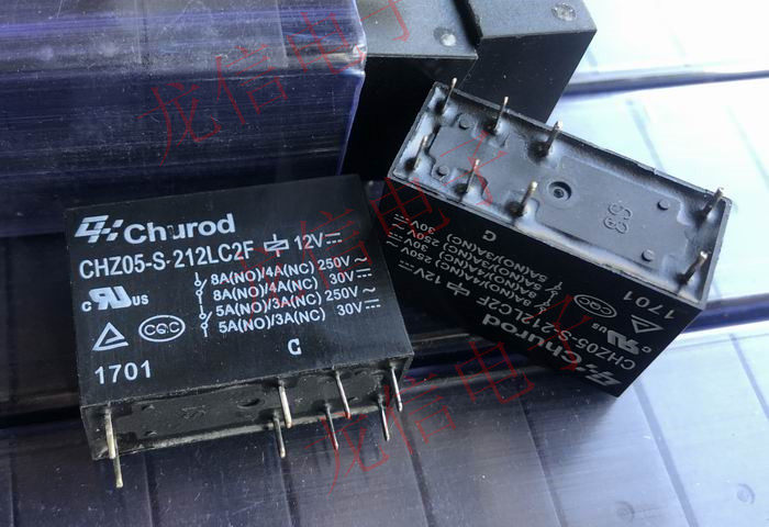 Brand new 8-foot 8A relay CHZ05-S-212LC2F 14F-2C-12V-8A