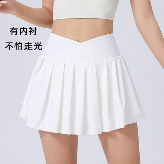 运动短裙女夏季百褶瑜伽裙假两件防走光羽毛球网球裙时尚小白裙