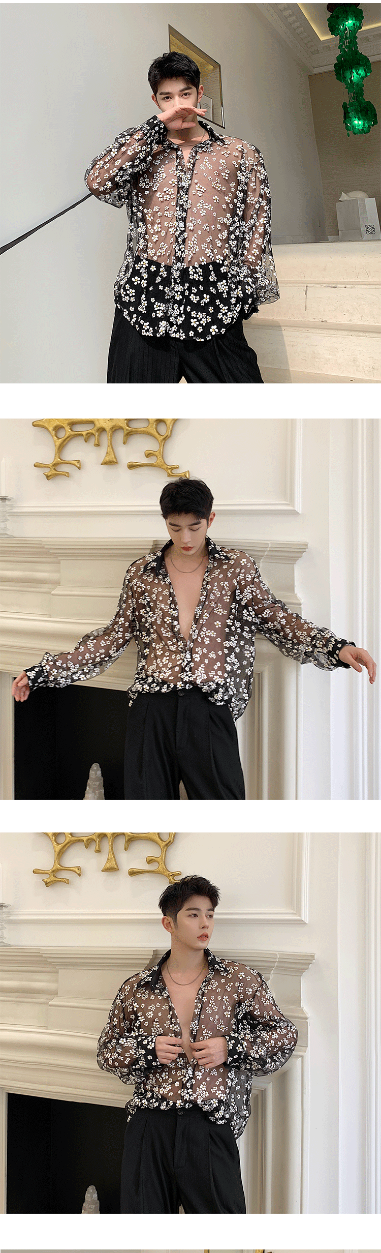 Men's Casual Shirt Design 1
