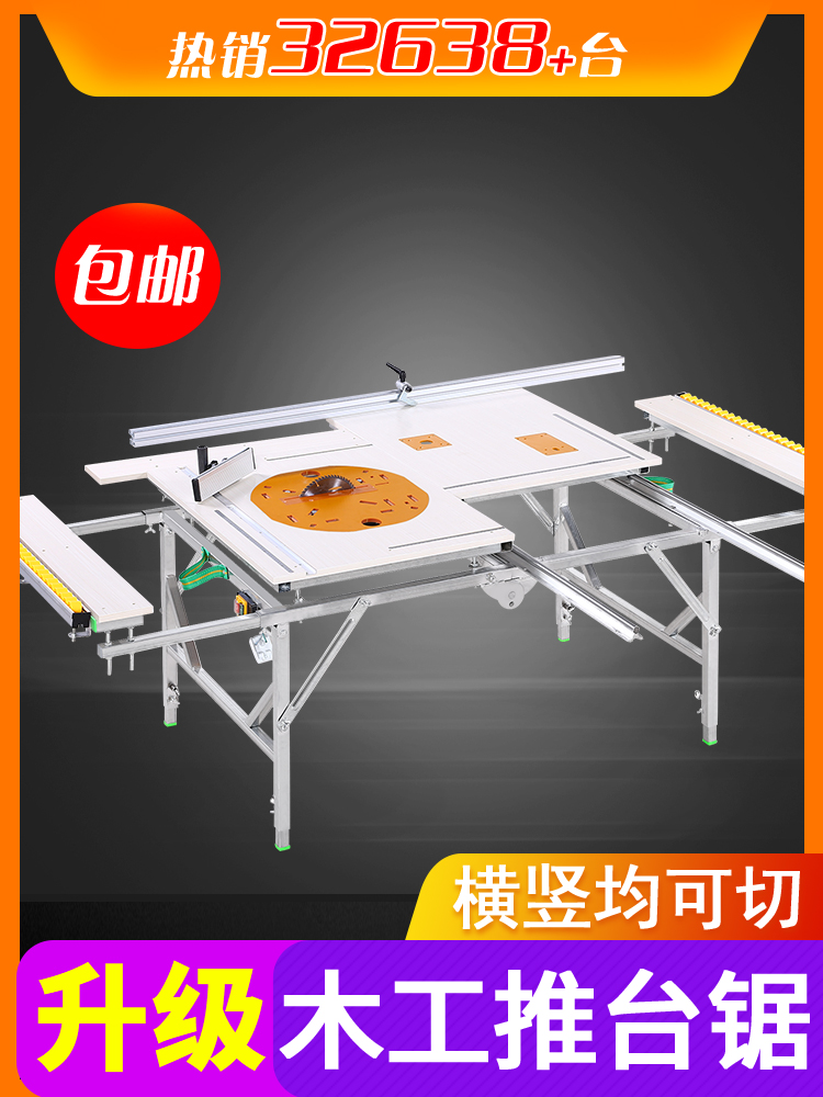 Woodworking Saw Bench Small Furnishing Flip-Push Bench Saw Portable Folding Saw Bench Lifting Bench Multifunction Operation Table