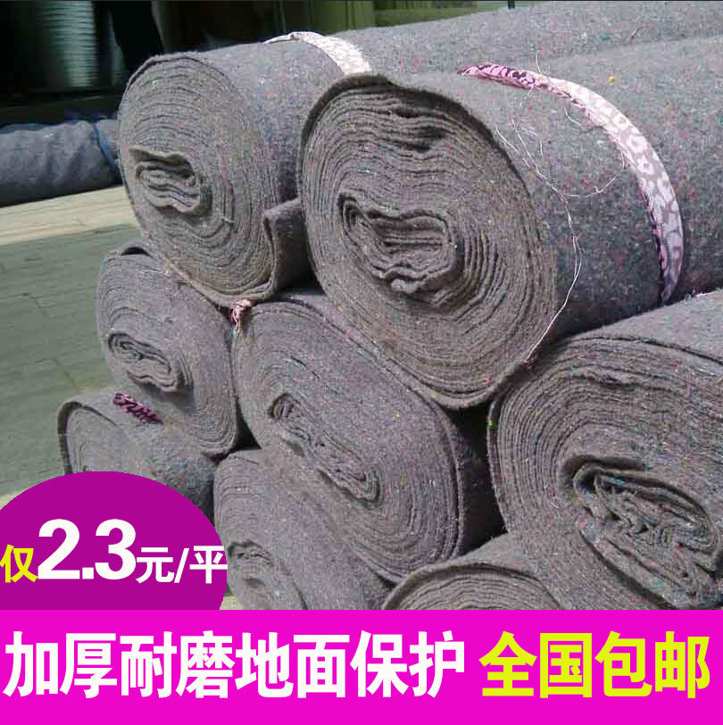 Staircase floor tiles Tile Wood Flooring Furnishing Ground Protective Film Home Furniture Disposable Worksite Wear Resistant Protective Mat