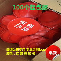 Color PVC pipe cap 40 50 type 75 type 110 type pipe protective cover Water cover plug