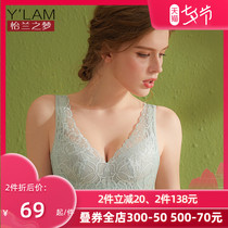 Beautiful back bra ultra-thin cup sexy underwear womens thin section without steel rims no sponge gathered big chest small bra summer