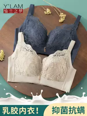 Yilan dream Thai latex underwear women without steel ring ultra-thin sexy lace cute gathering bra summer days