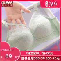 Yilan dream big chest small bra ultra-thin gathered summer thin underwear women without steel rings to close the pair of breasts to prevent sagging