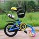 xe điện cân bằng chính hãng Tập thể dục câu đố xe đạp trẻ em Xe đạp cân bằng Uni-wheel xe duy nhất xe đẩy bánh xích đu đẹp eo xe flash - Smart Scooter xe thăng bằng ander vip
