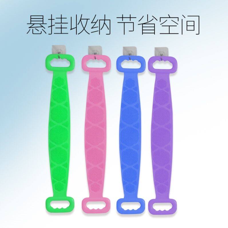 Die Piers to take a shower and a child rubbed the back of sloth and a bath back doesn't require a man to rub a bath towel to bath a bath.