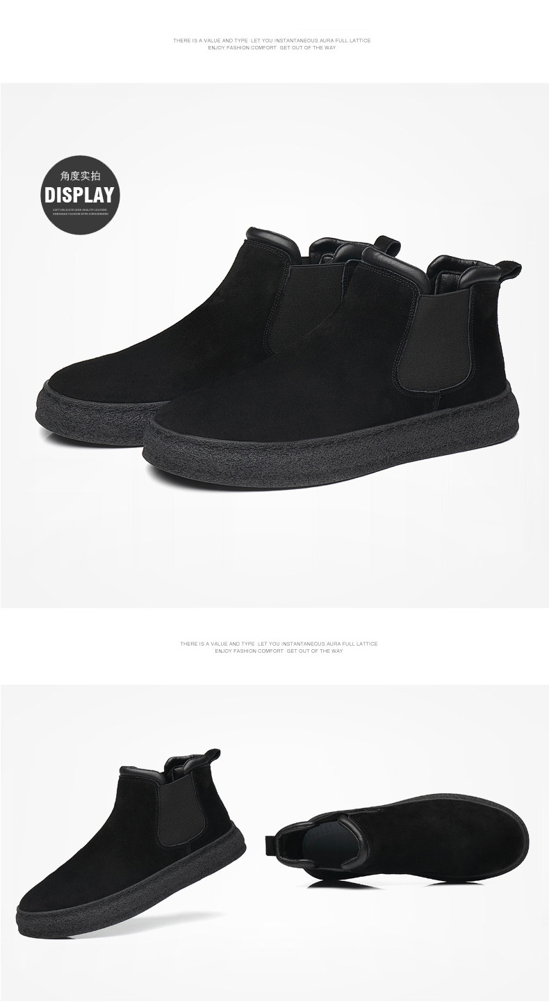 Утепленная обувь 棉鞋男款冬季保暖加绒一脚蹬黑色休闲皮鞋男士加厚防水东北雪地靴