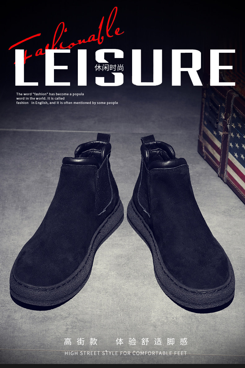 Утепленная обувь 棉鞋男款冬季保暖加绒一脚蹬黑色休闲皮鞋男士加厚防水东北雪地靴