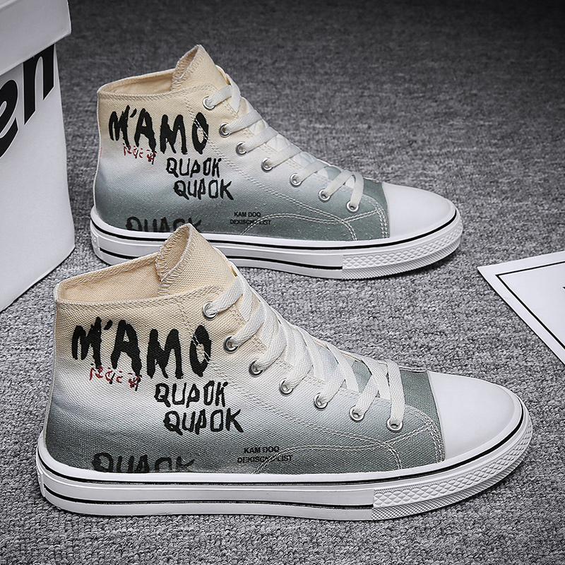Tall canvas shoes men's black trendy shoes casual old Beijing cloth shoes summer breathable skateboard shoes men's trend new