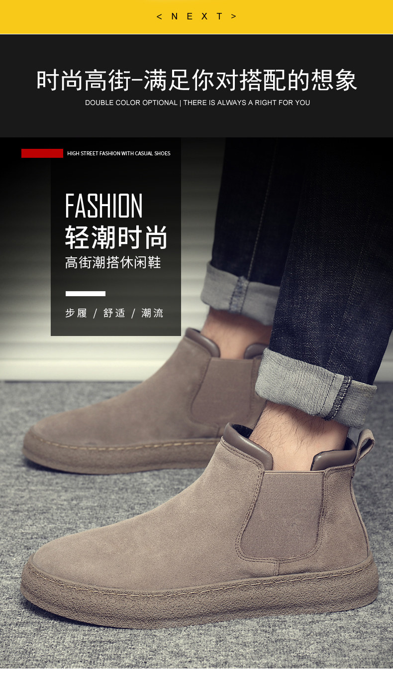 Утепленная обувь 棉鞋男款冬季保暖加绒一脚蹬黑色休闲皮鞋男士加厚防水东北雪地靴