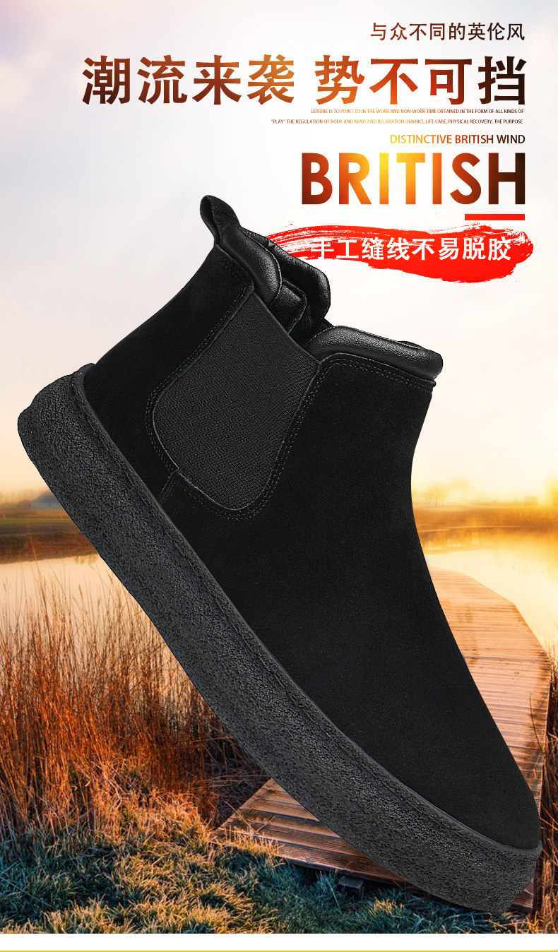 Утепленная обувь 棉鞋男款冬季保暖加绒一脚蹬黑色休闲皮鞋男士加厚防水东北雪地靴