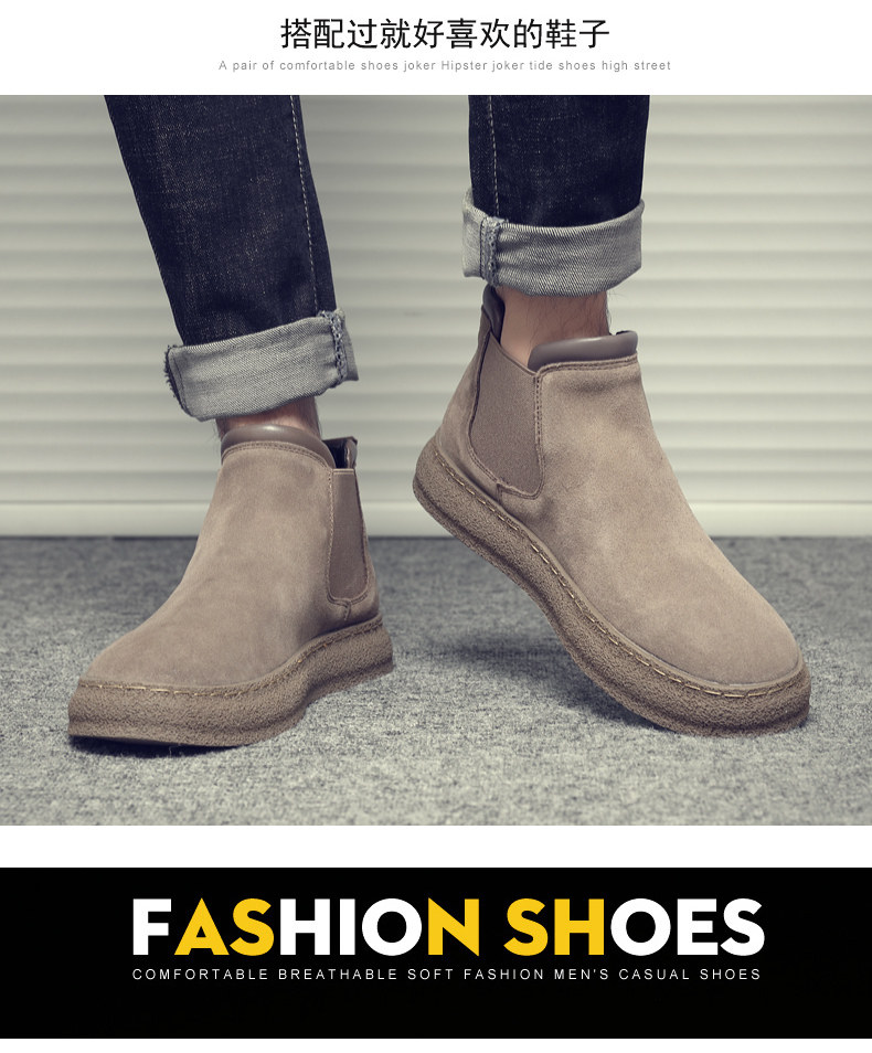 Утепленная обувь 棉鞋男款冬季保暖加绒一脚蹬黑色休闲皮鞋男士加厚防水东北雪地靴