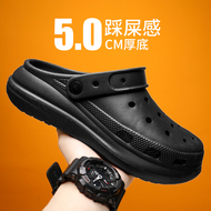 Nam Croc Giày Mùa Hè Ngoài Trời Lớn Ngón Chân Đế Dày Tăng Cường Giẫm Cảm Giác Bao Đầu Dép Chống Trơn Trượt Phòng Điều Hành dép Xăng Đan dép lê bảo bình nữ dép quai hậu cho be gái 10 tuổi