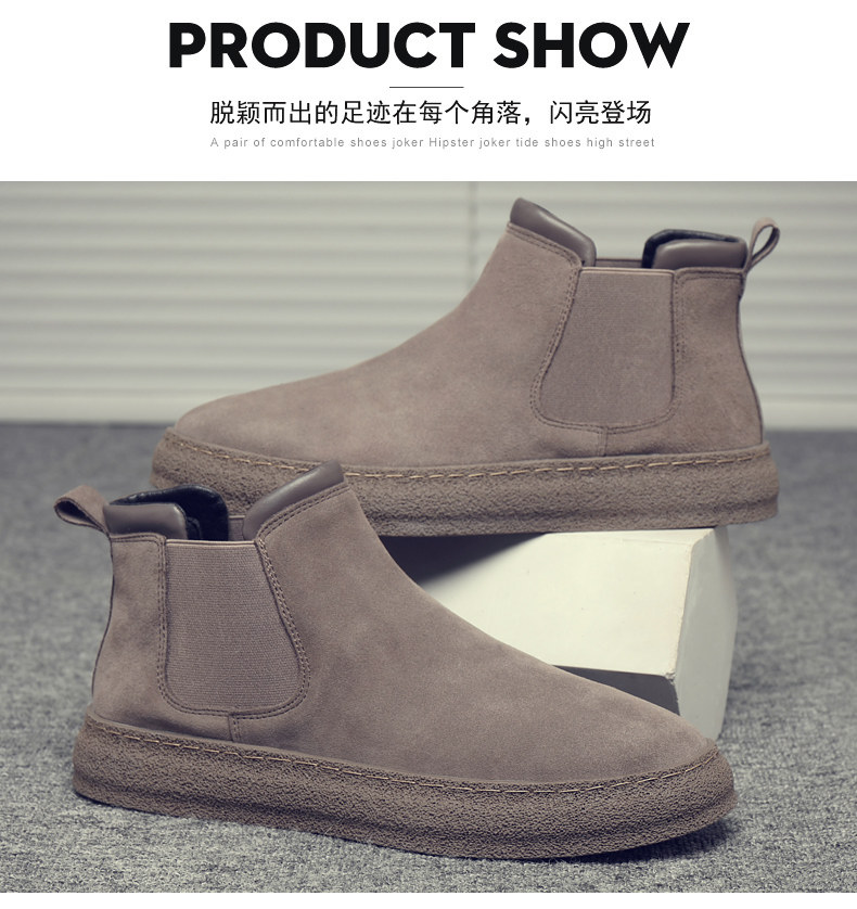 Утепленная обувь 棉鞋男款冬季保暖加绒一脚蹬黑色休闲皮鞋男士加厚防水东北雪地靴