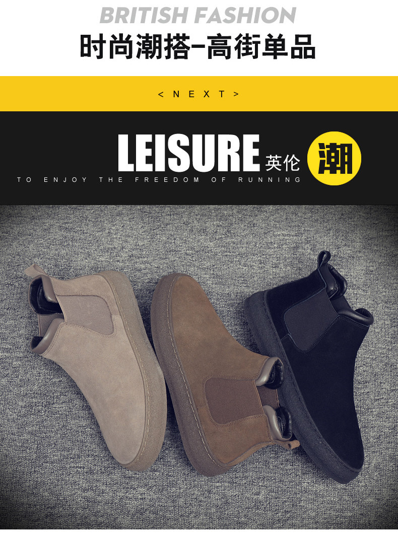 Утепленная обувь 棉鞋男款冬季保暖加绒一脚蹬黑色休闲皮鞋男士加厚防水东北雪地靴