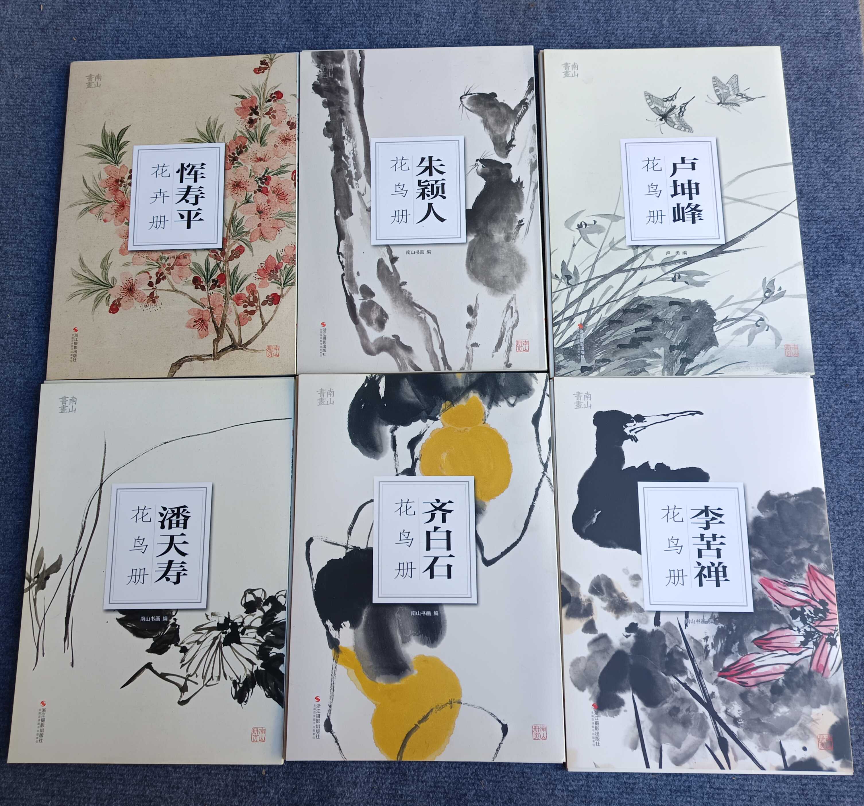 li bitter zen Latest Best Selling Praise Recommendation | Taobao 