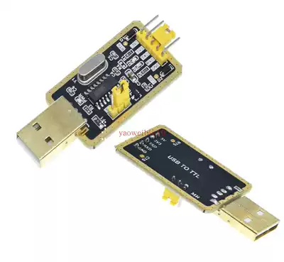 CH340G RS232 upgrade USB to TTL module to serial port in nine upgrade small board brush machine small Board