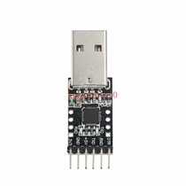  New CP2102 module USB to TTL USB to serial port UART brush board STC downloader