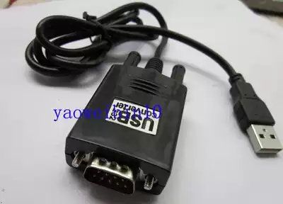 y-105 USB to RS232 9-pin serial port wire usb to Serial Wire