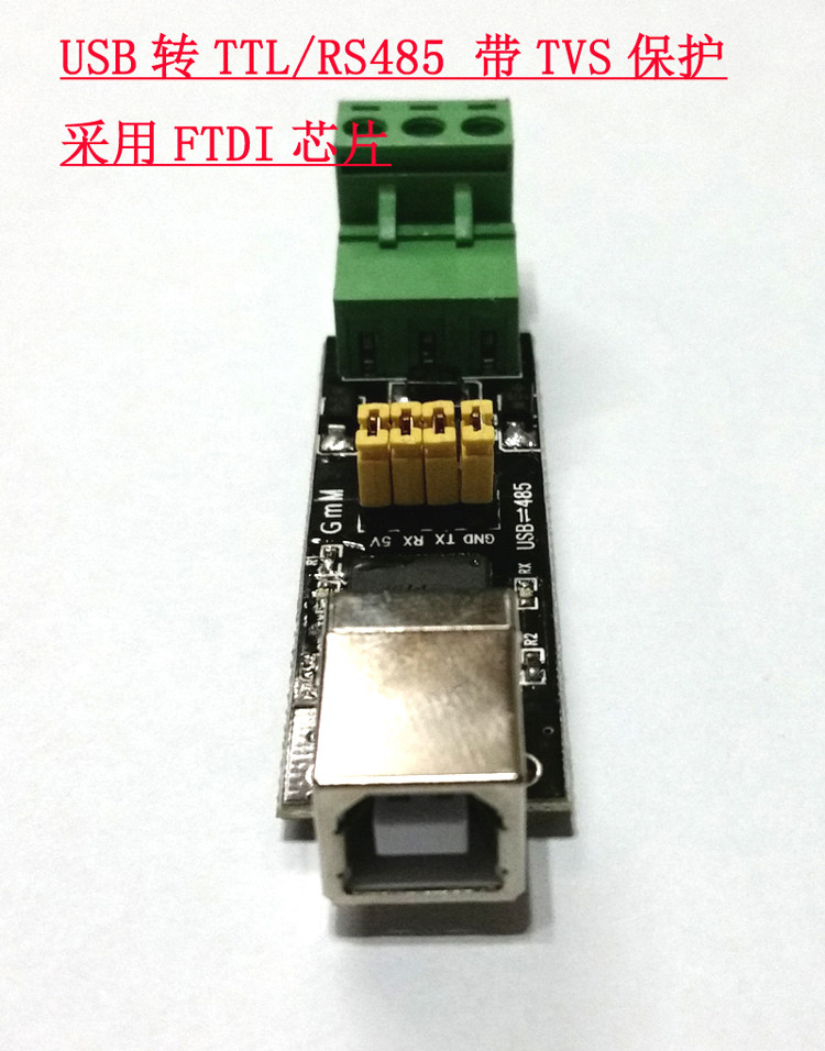 Concentrateur USB - Ref 366506 Image 3