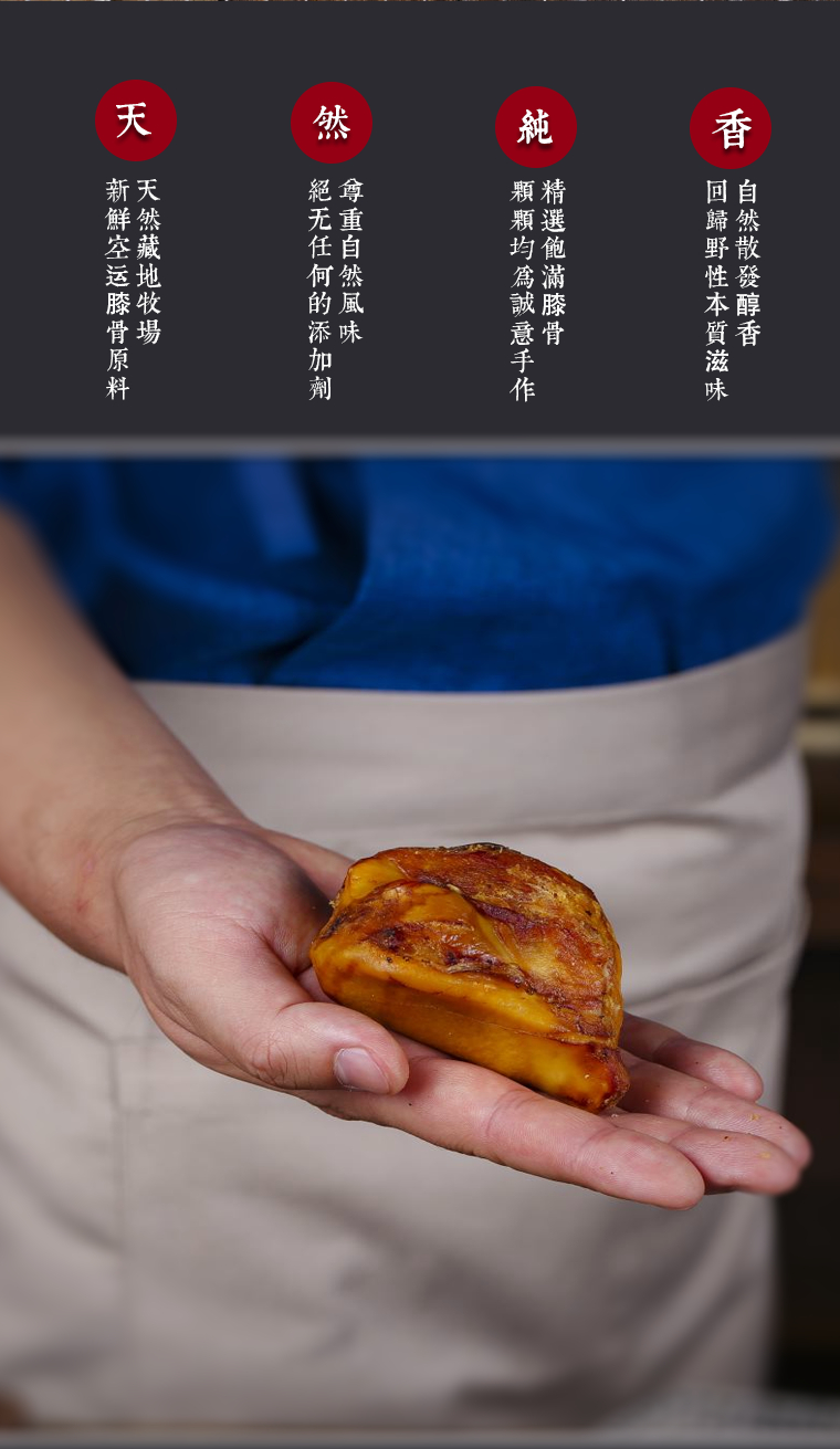 4 tải gia súc xương đầu gối vật nuôi chó mol răng sạch răng cắn lớn gia súc xương chó trưởng thành chó con nhai ăn vặt - Đồ ăn vặt cho chó thuc an cho cho