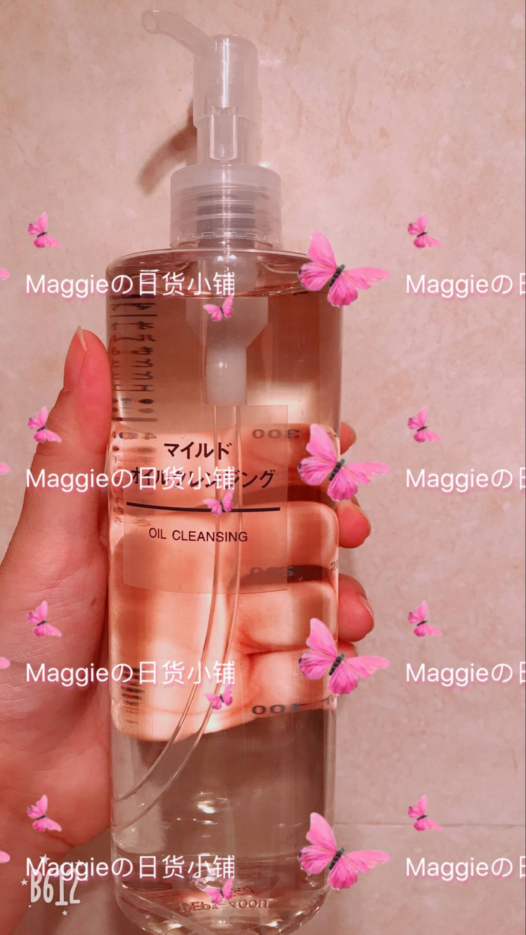 Spot! Nhật bản bản địa muji MUJI nhẹ làm sạch dầu 400 ml ngày mới nước tẩy trang maycreate