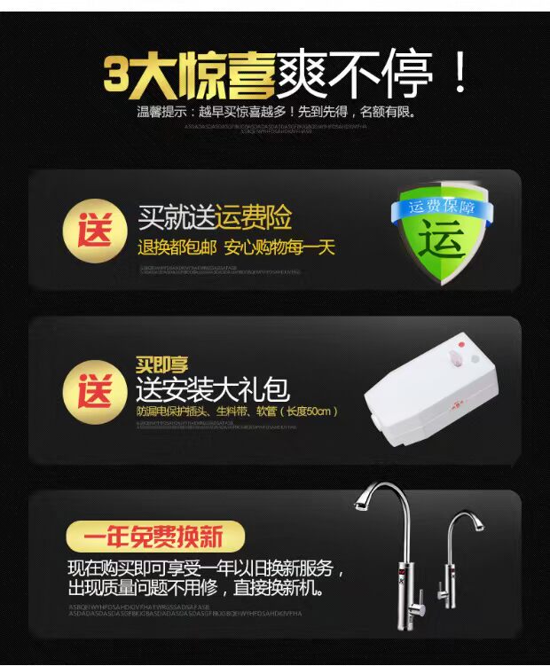 bình nóng lạnh 30 lít Nhạc nước nóng vòi nước nóng là loại nóng Làm nóng nhanh bằng thép không gỉ áp lực nước thấp bắt đầu bếp nhỏ kho báu máy nước nóng bồn năng lượng mặt trời