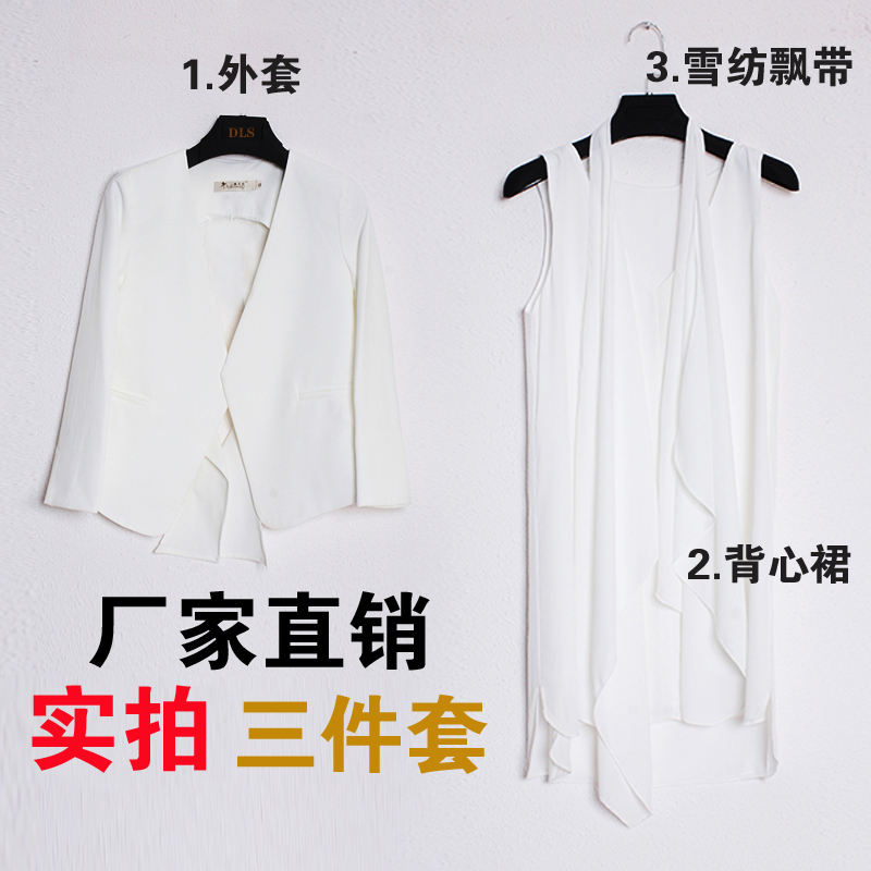 Chic net màu đỏ phụ nữ khí chất mùa xuân và mùa thu phiên bản Hàn Quốc của đoạn ngắn phù hợp với nhỏ phù hợp với áo khoác nữ phù hợp với màu trắng ao kieu dep