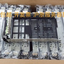 Sugon A320-C30 I610-G30 I840-G30 G20 server hard drive bay 3 5 2 5 SAS