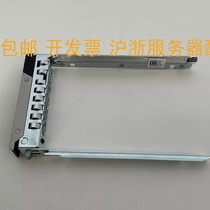 Dell R350 R650 R6615 R7515 T550 server hard drive bay 3 5 2 5 SSD SAS