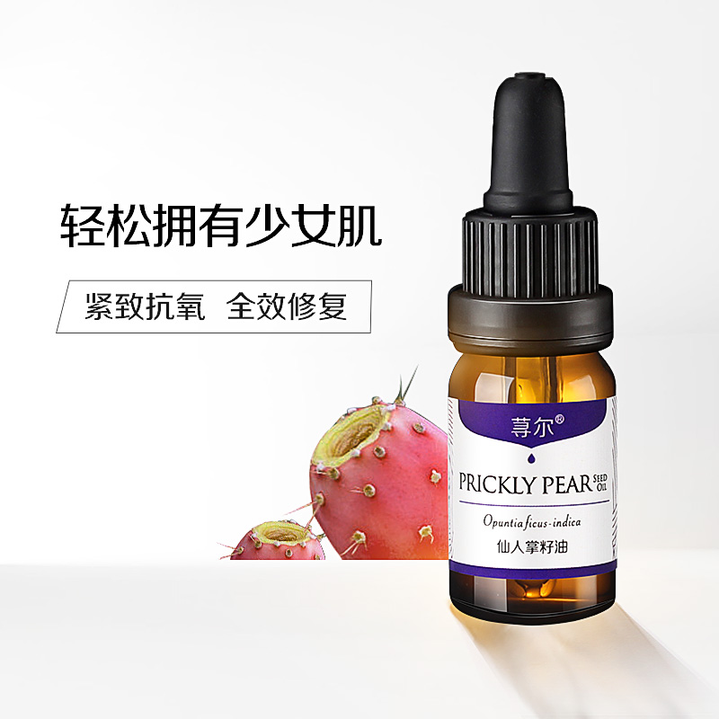 Desert rare Org ancient method cold pressed real cactus seed oil 10ML base oil from Morocco