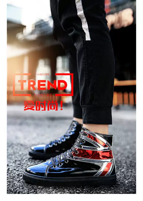 Mùa hè 2019 giày nam mới tinh thần xã hội anh chàng giày cao thủy triều nam Anh sáng chói phiên bản Hàn Quốc của Martin - Giay cao